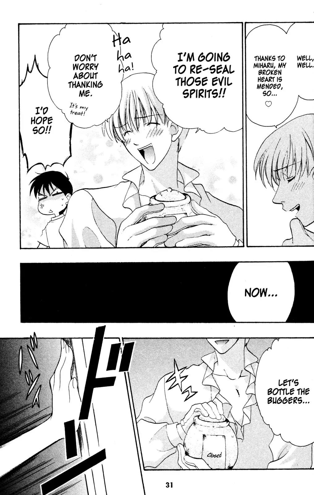 Girls Bravo Chapter 27 page 31 - Chapter 27