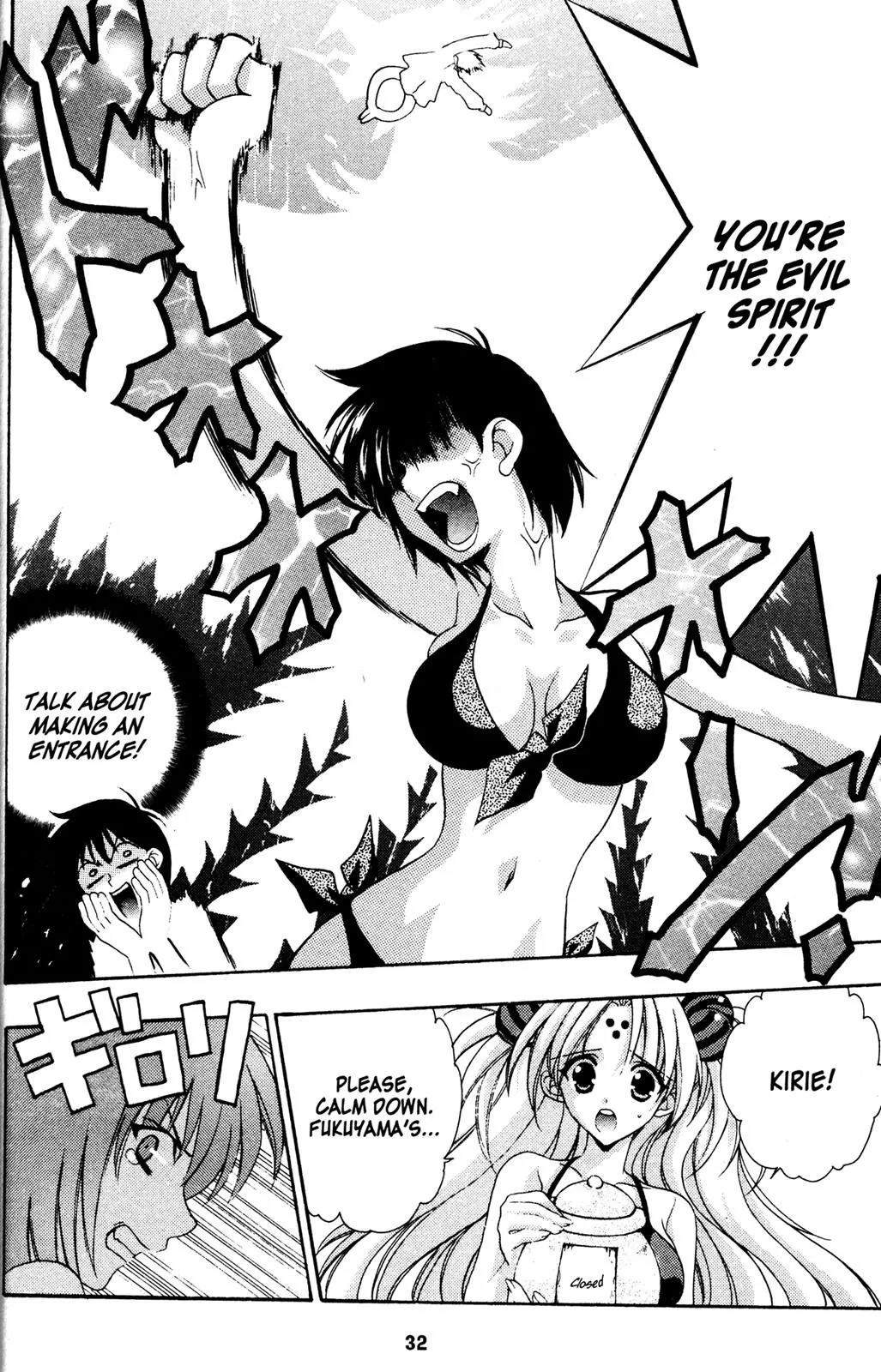 Girls Bravo Chapter 27 page 32 - Chapter 27