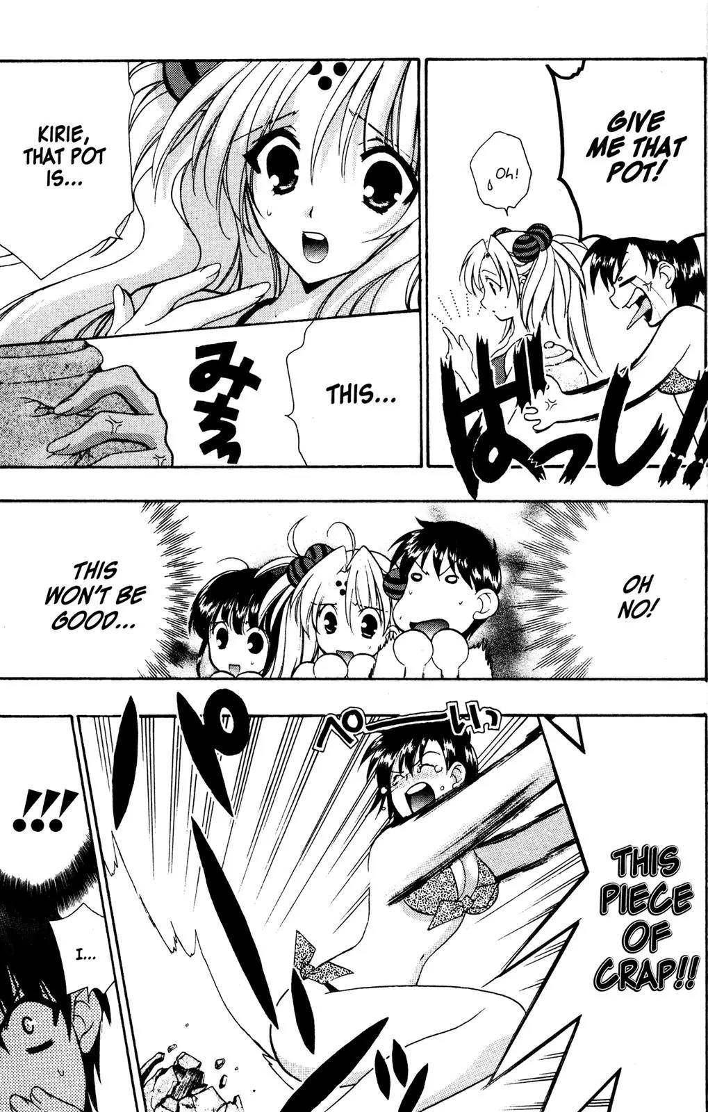 Girls Bravo Chapter 27 page 33 - Chapter 27