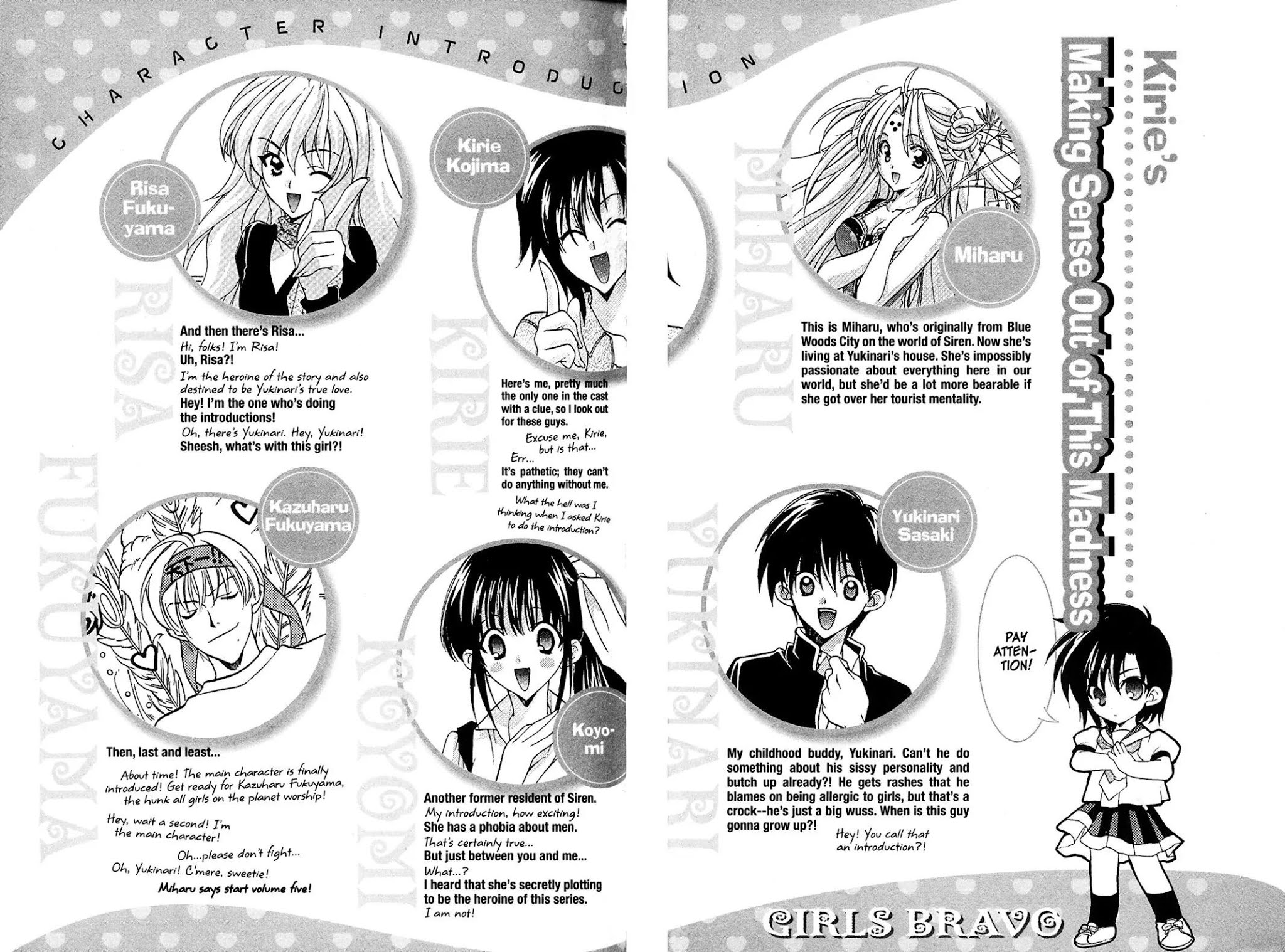 Girls Bravo Chapter 27 page 6 - Chapter 27