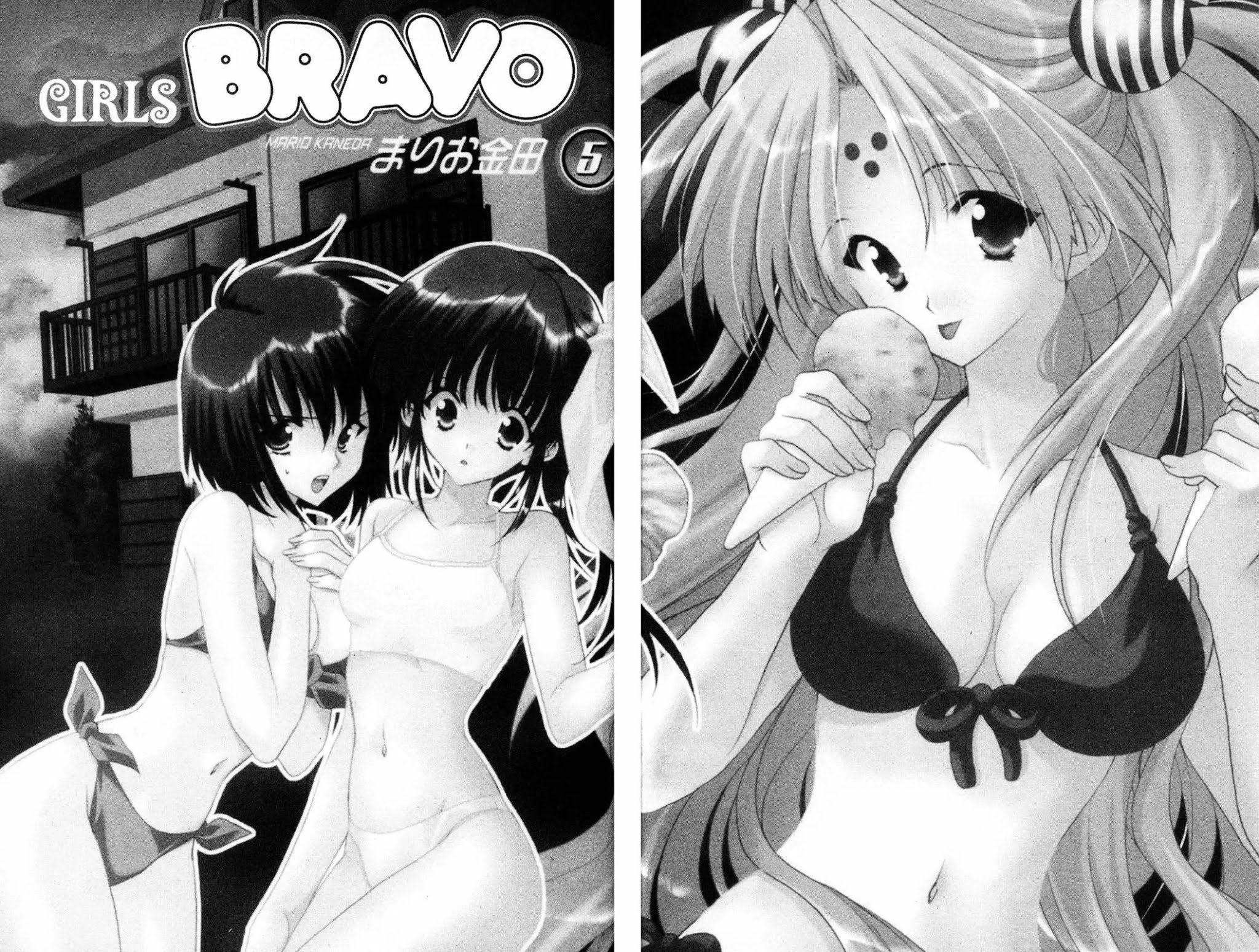 Girls Bravo Chapter 27 page 9 - Chapter 27