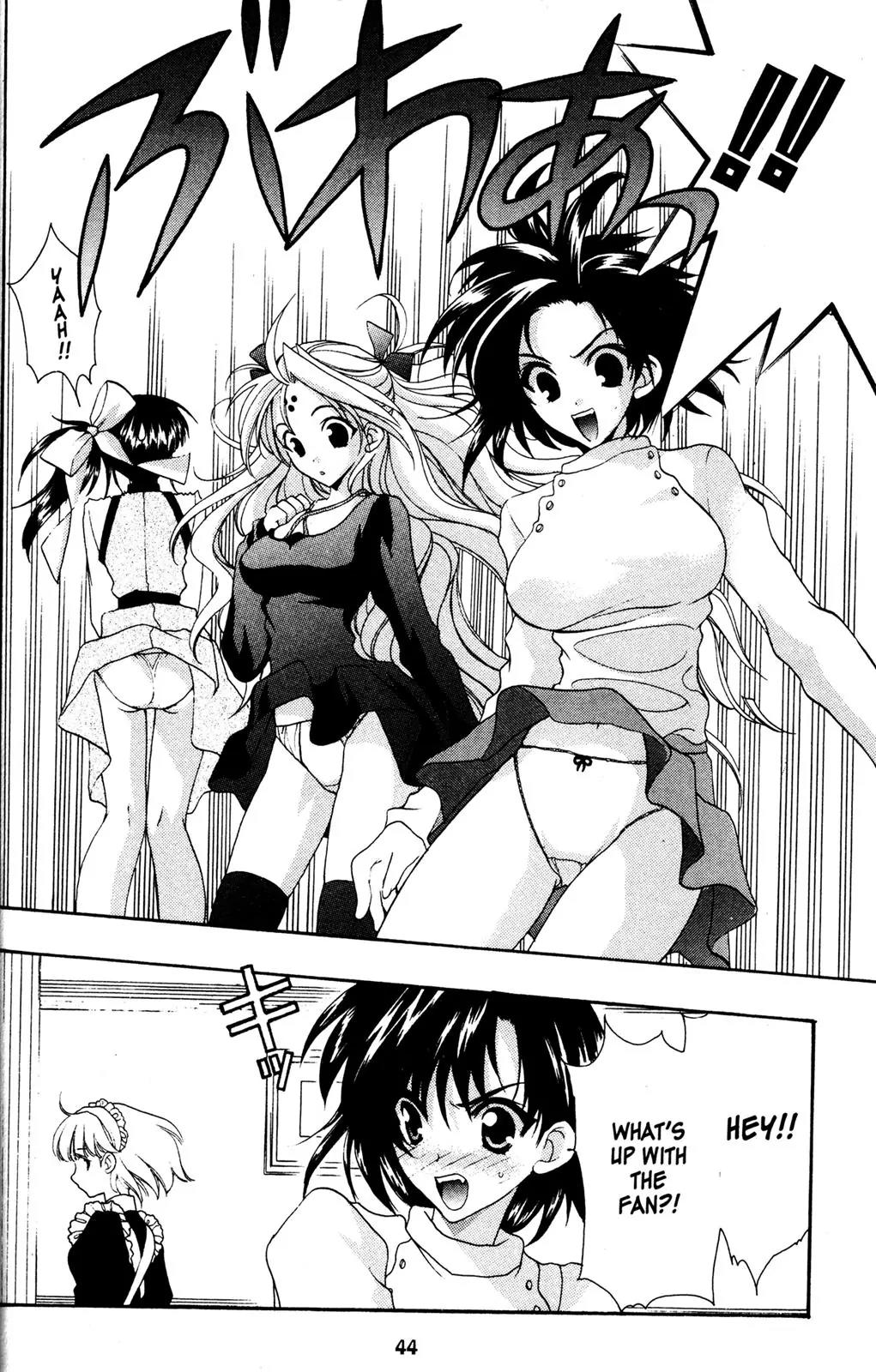 Girls Bravo Chapter 28 page 10 - Chapter 28