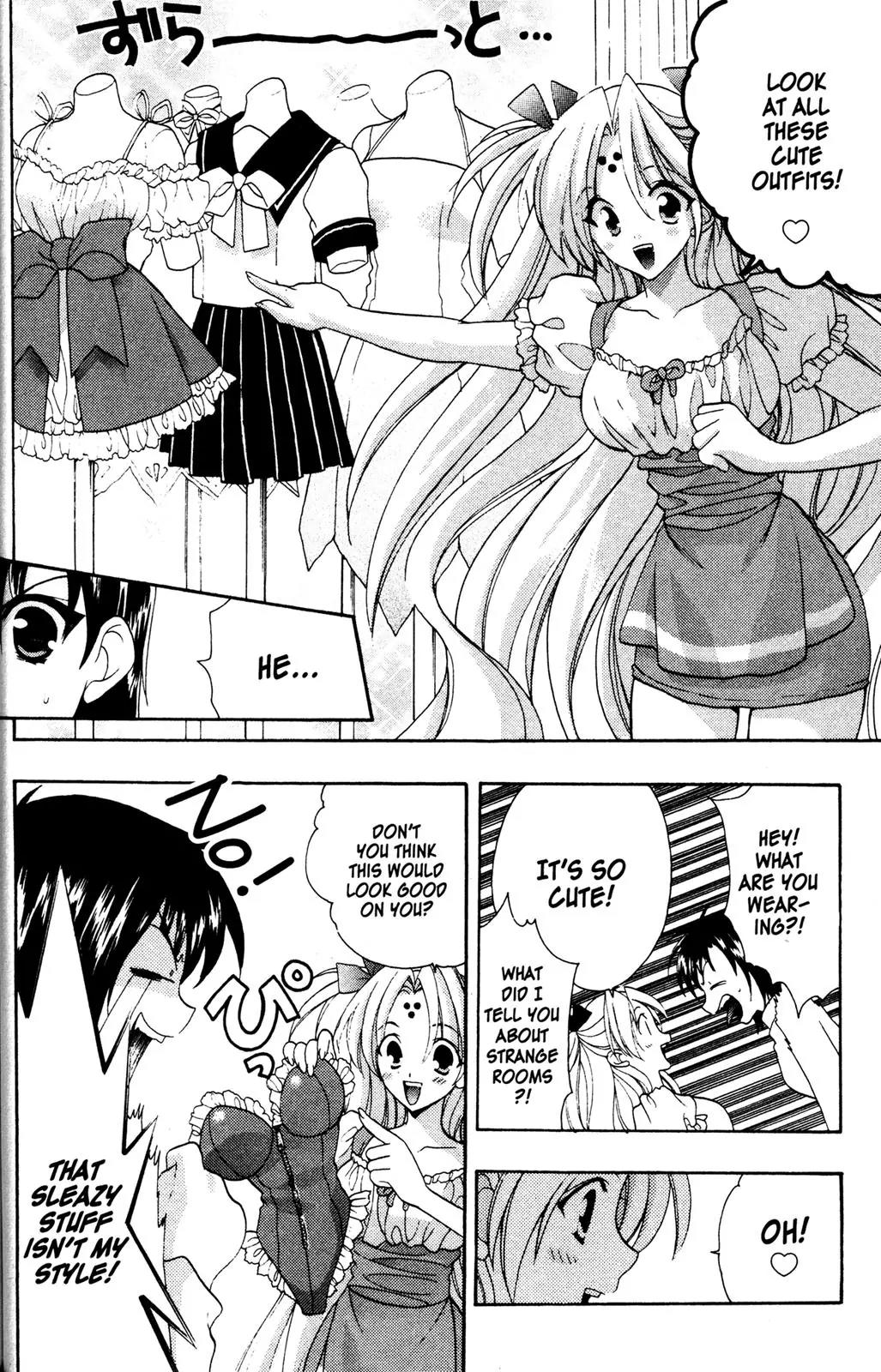 Girls Bravo Chapter 28 page 16 - Chapter 28