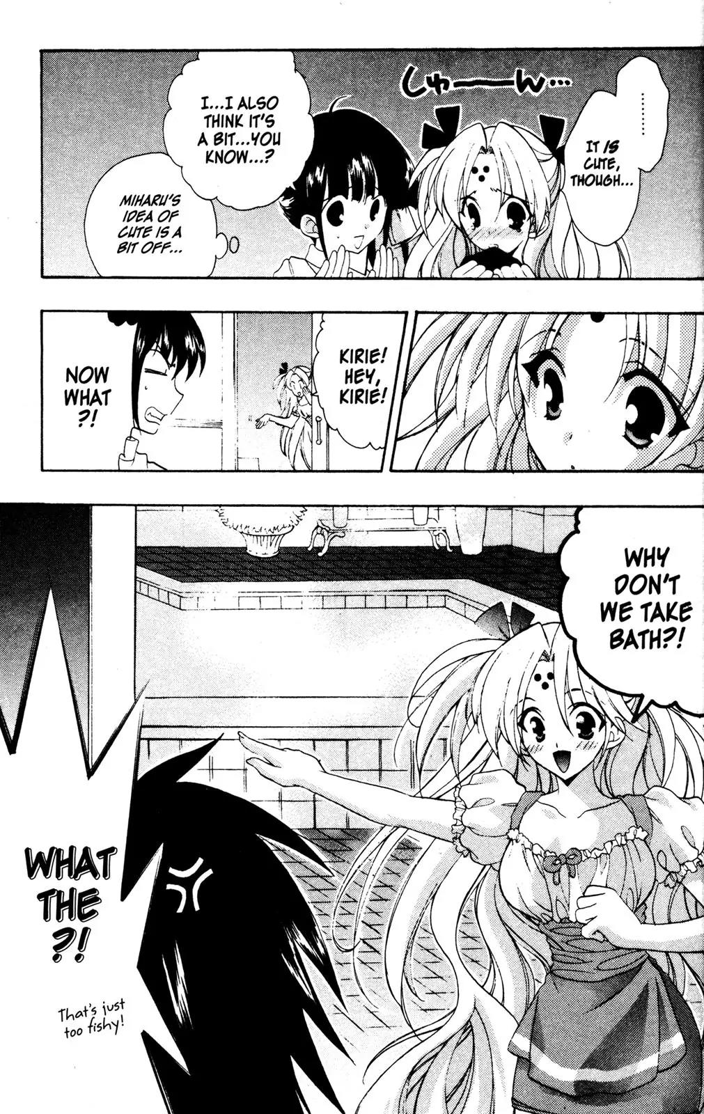 Girls Bravo Chapter 28 page 17 - Chapter 28
