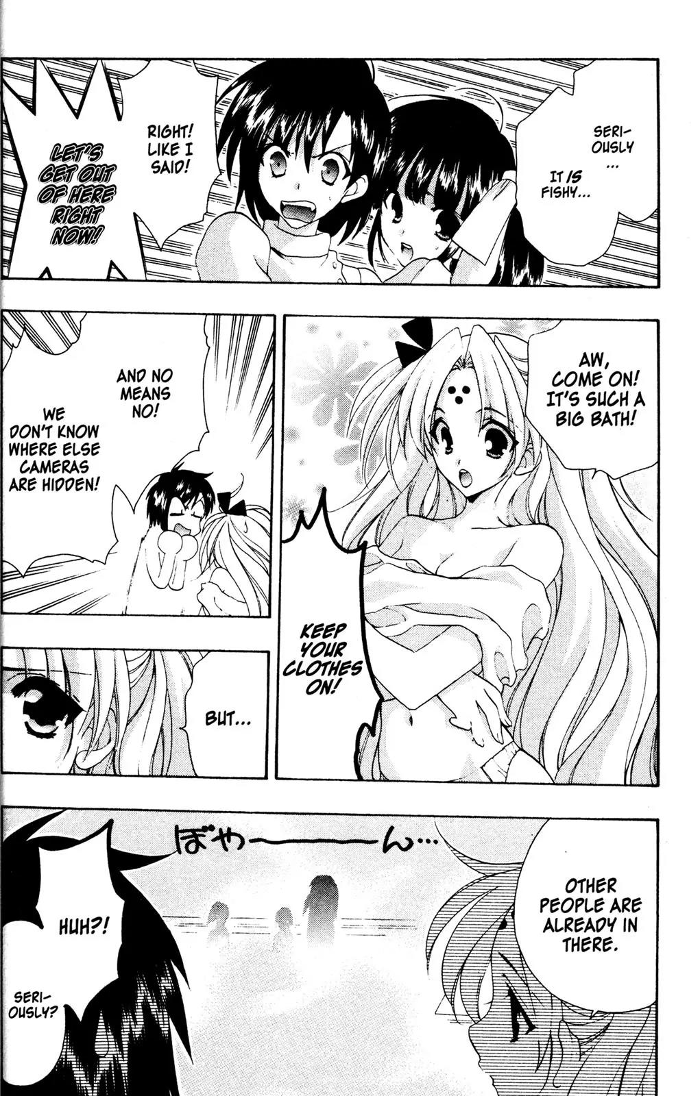 Girls Bravo Chapter 28 page 18 - Chapter 28