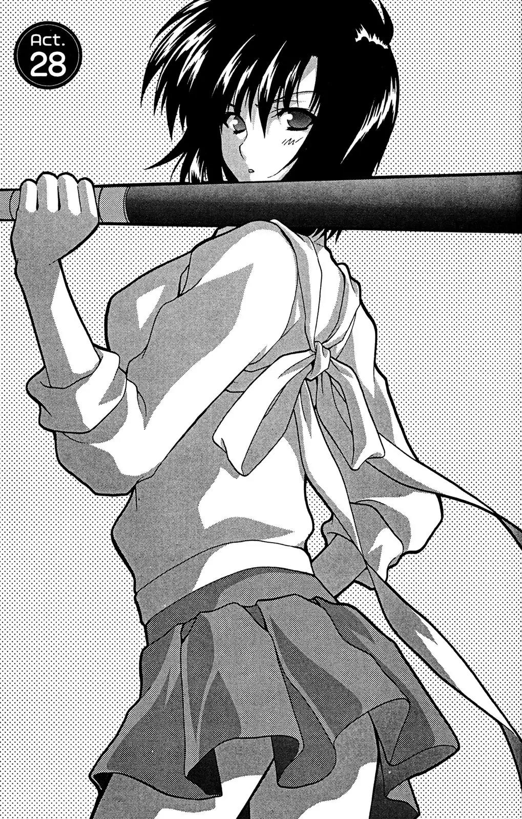Girls Bravo Chapter 28 page 3 - Chapter 28