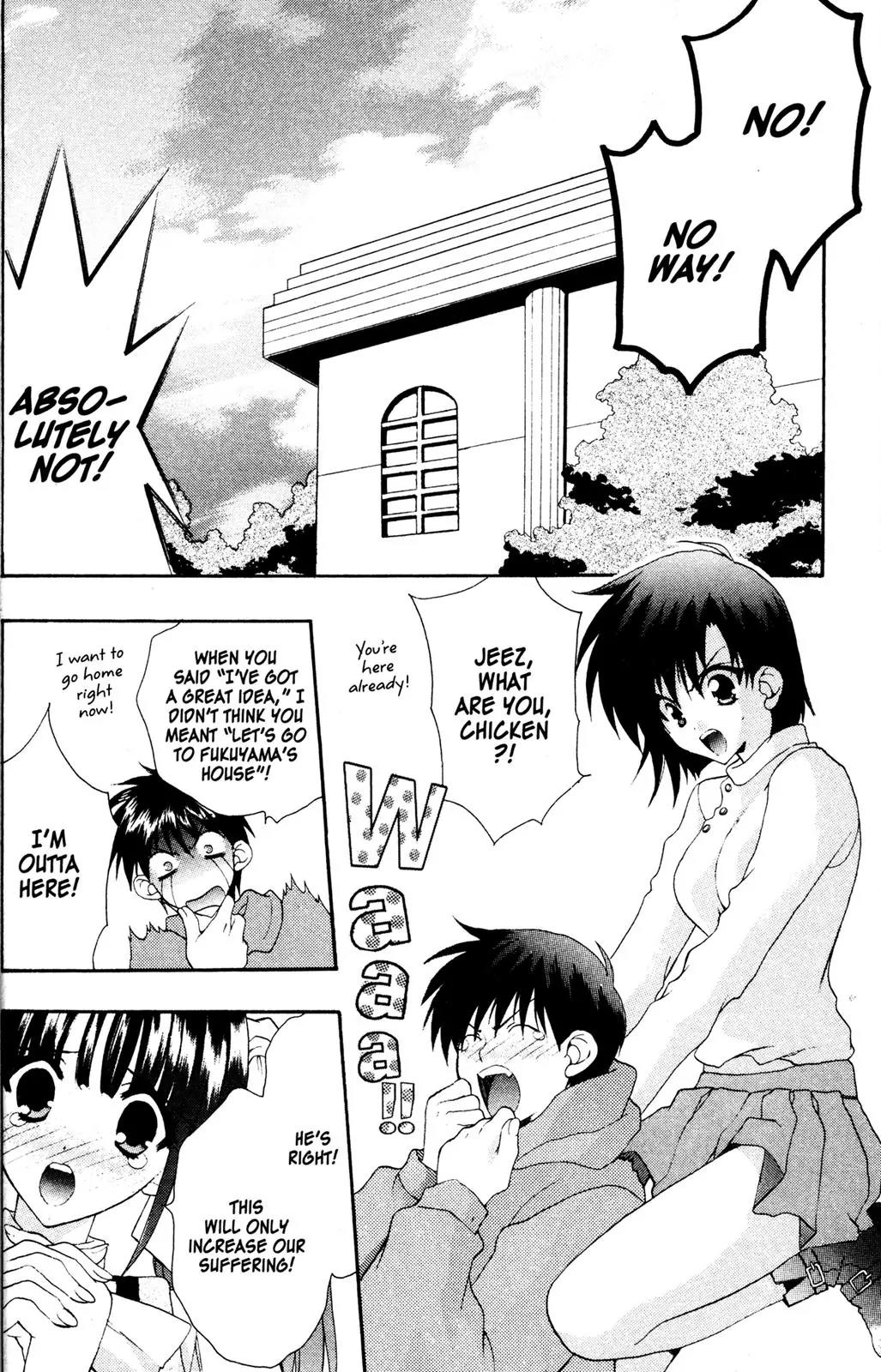 Girls Bravo Chapter 28 page 4 - Chapter 28