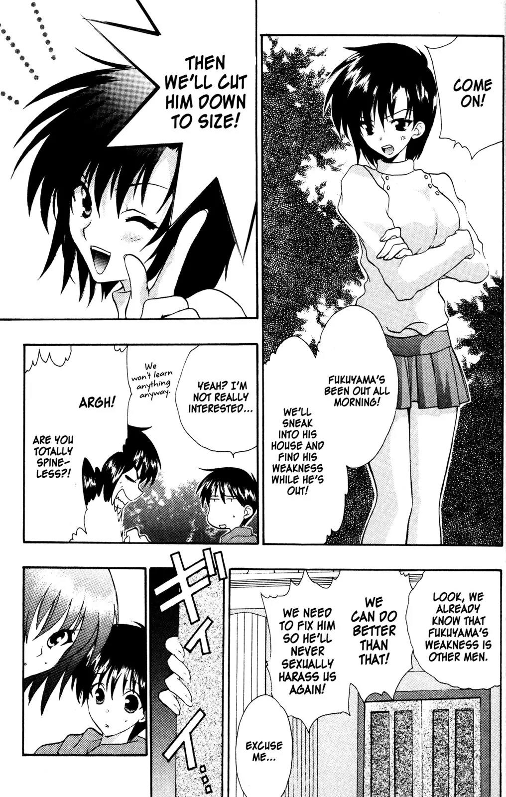 Girls Bravo Chapter 28 page 5 - Chapter 28