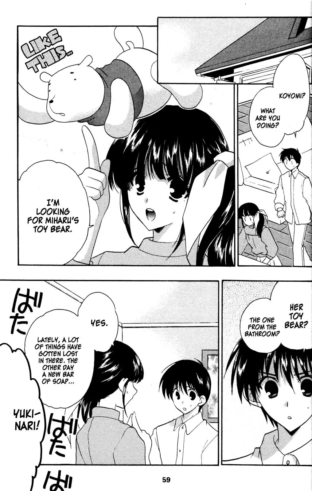 Girls Bravo Chapter 29 page 1 - Chapter 29