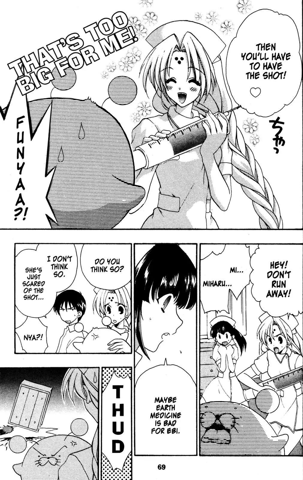 Girls Bravo Chapter 29 page 11 - Chapter 29