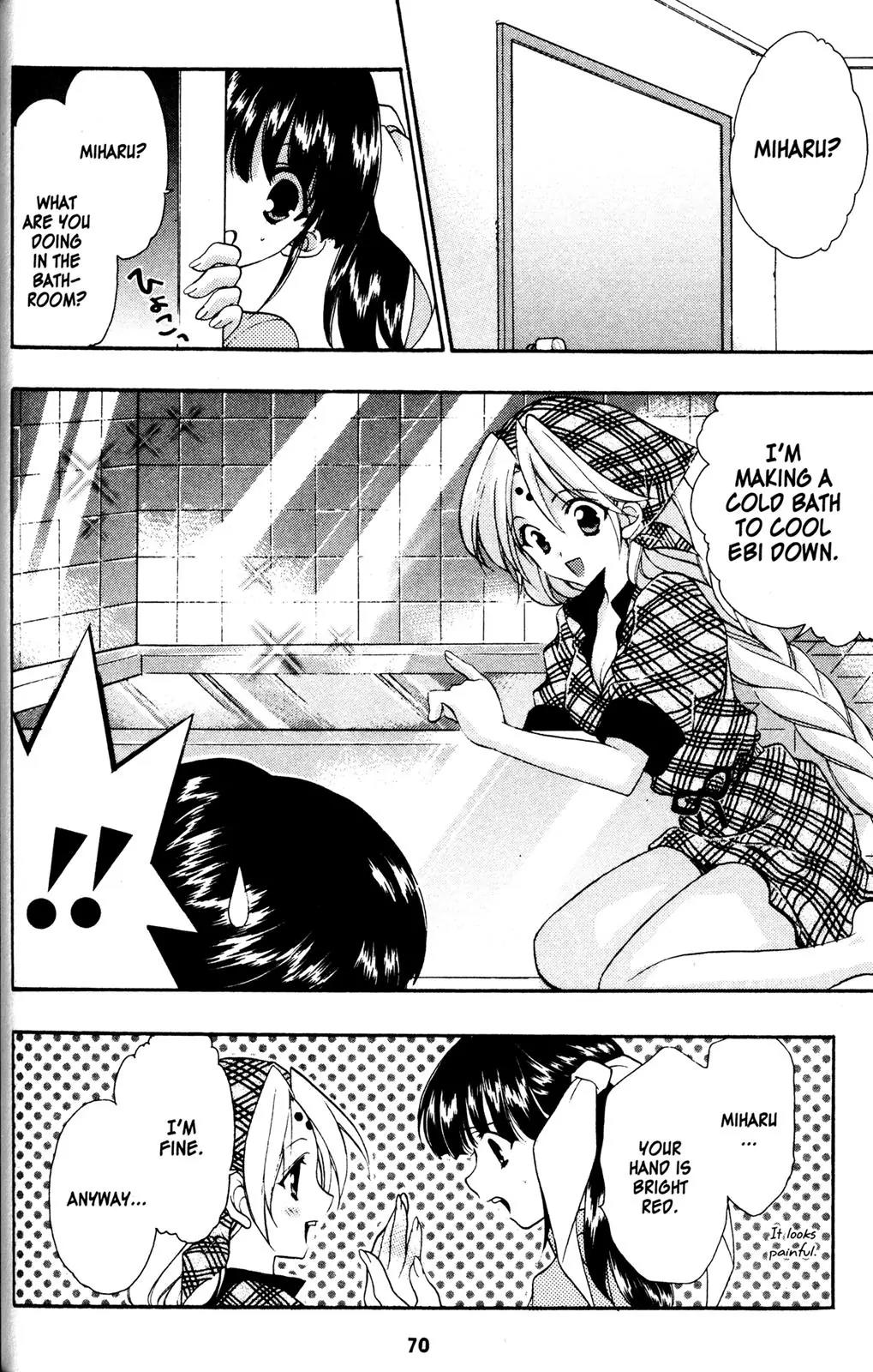 Girls Bravo Chapter 29 page 12 - Chapter 29