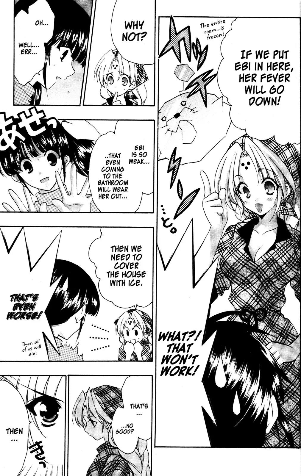 Girls Bravo Chapter 29 page 13 - Chapter 29