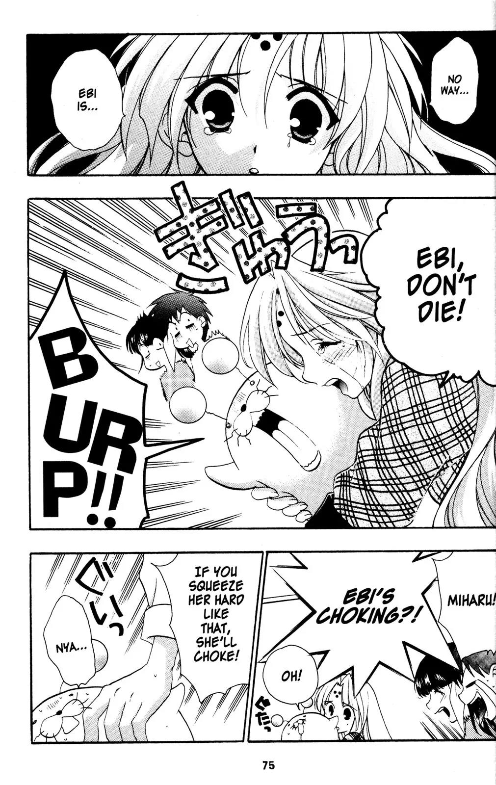 Girls Bravo Chapter 29 page 17 - Chapter 29