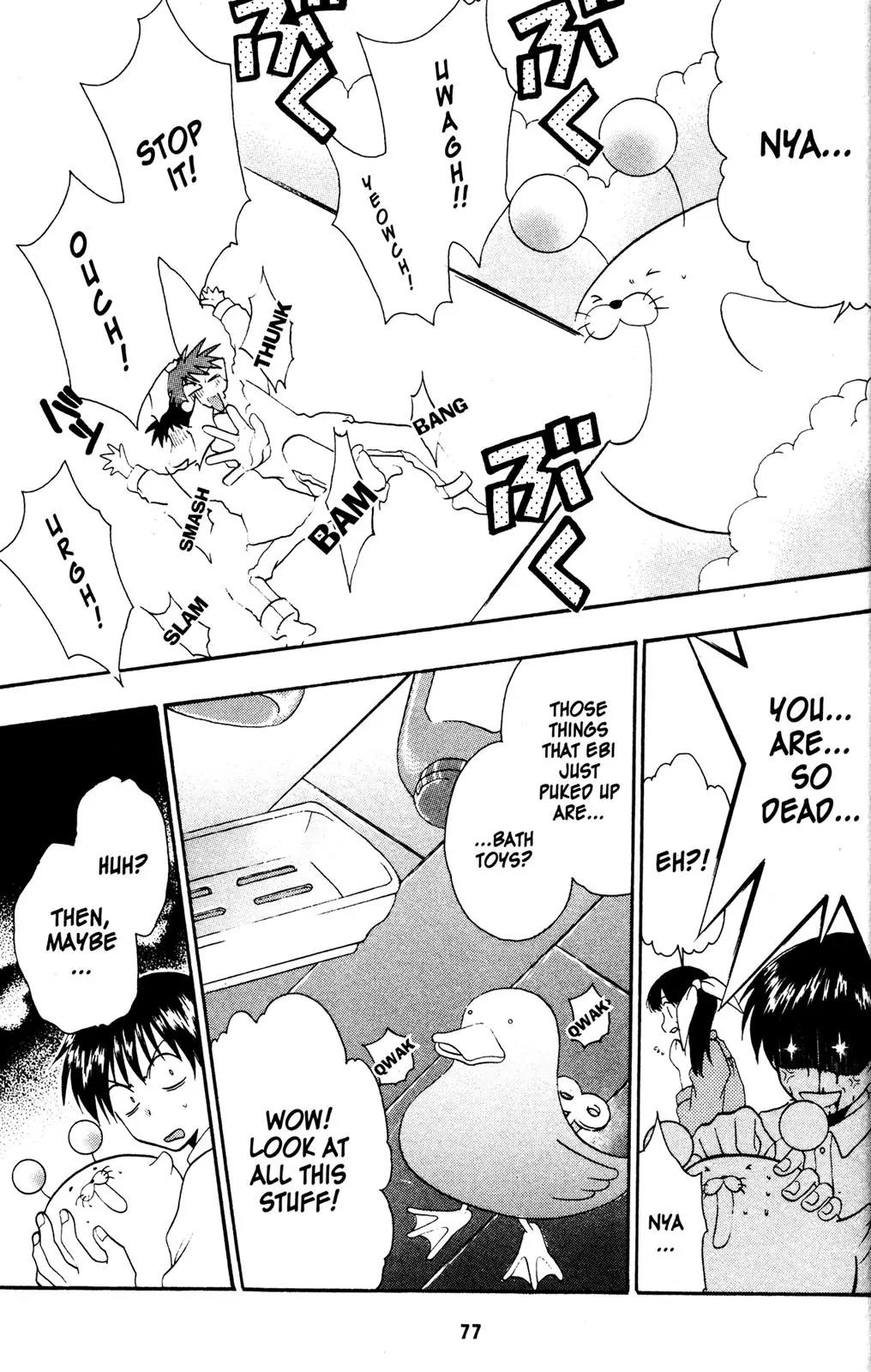Girls Bravo Chapter 29 page 19 - Chapter 29