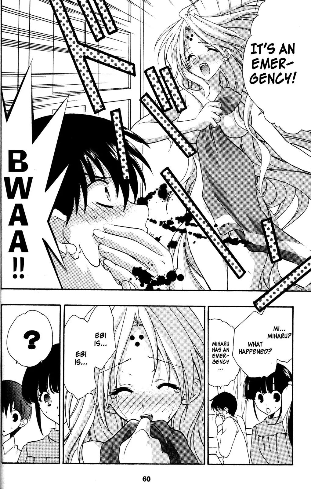Girls Bravo Chapter 29 page 2 - Chapter 29