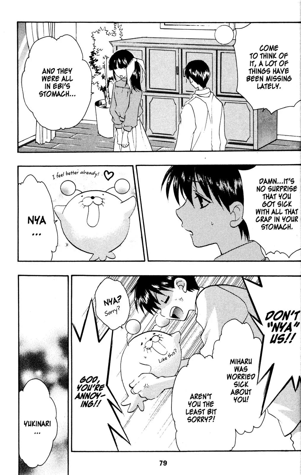 Girls Bravo Chapter 29 page 21 - Chapter 29
