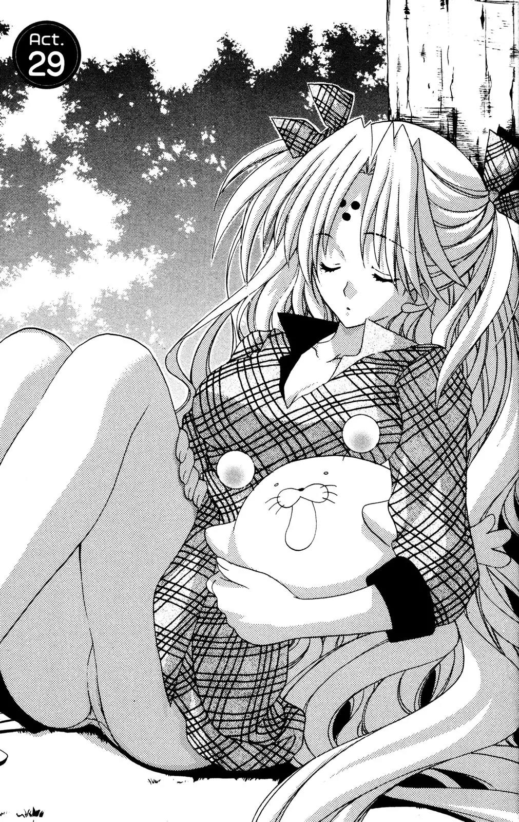 Girls Bravo Chapter 29 page 3 - Chapter 29