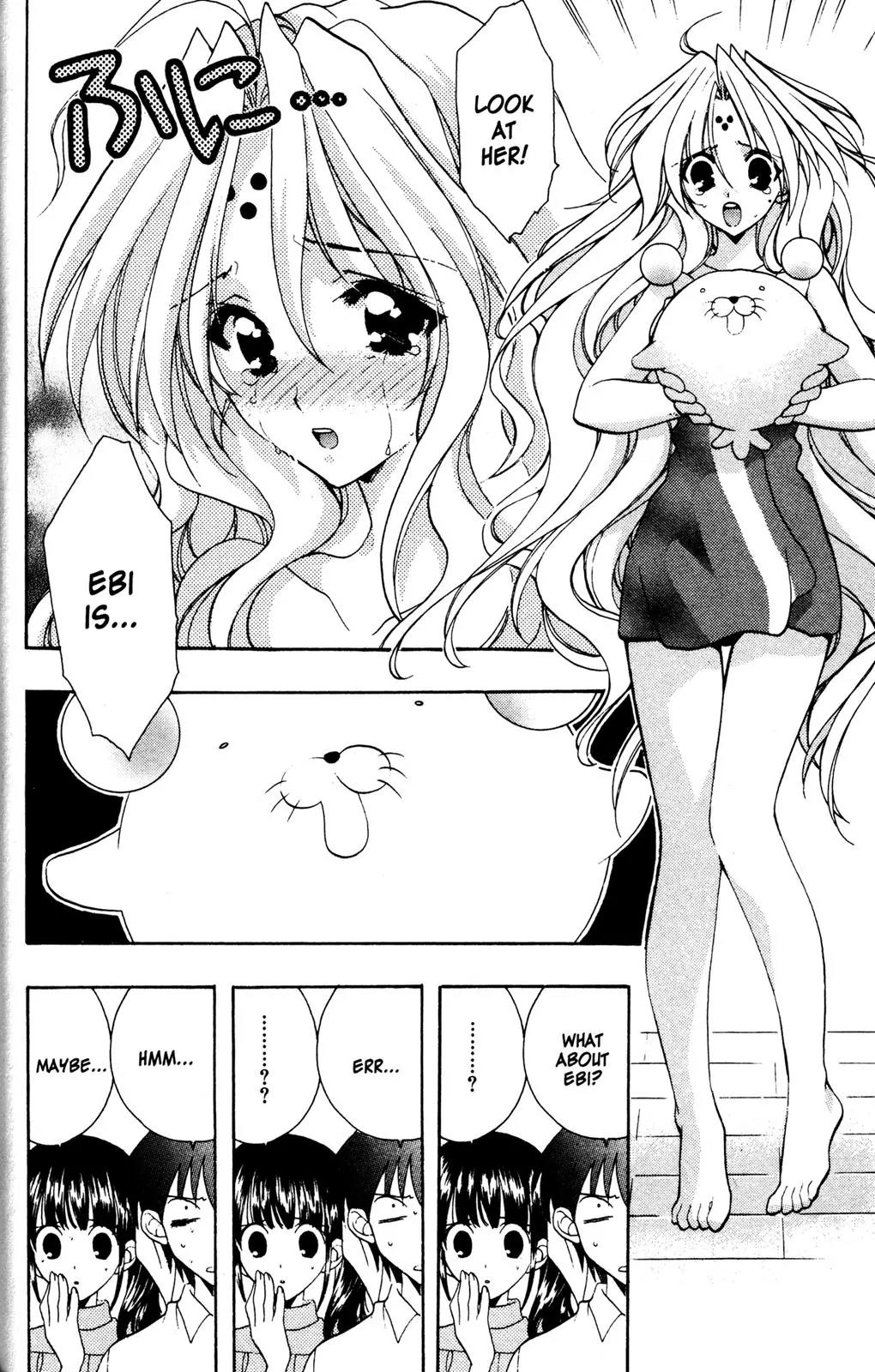 Girls Bravo Chapter 29 page 4 - Chapter 29
