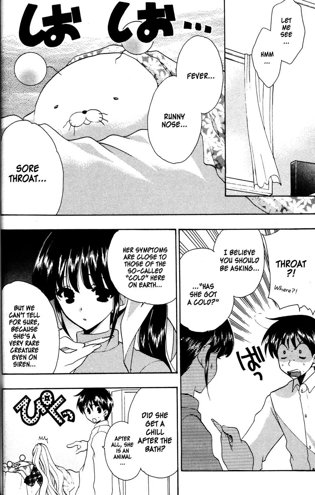 Girls Bravo Chapter 29 page 6 - Chapter 29