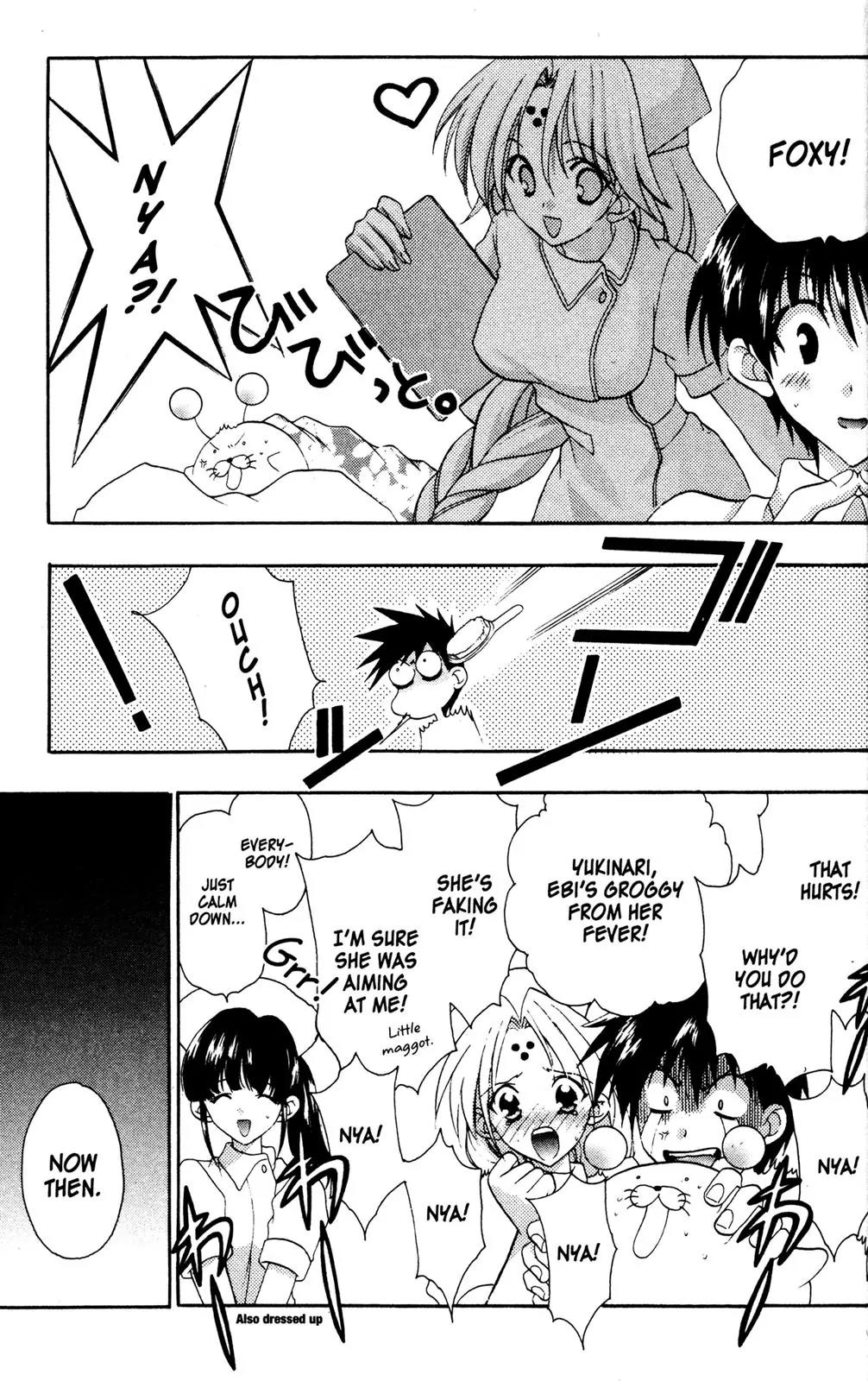 Girls Bravo Chapter 29 page 9 - Chapter 29