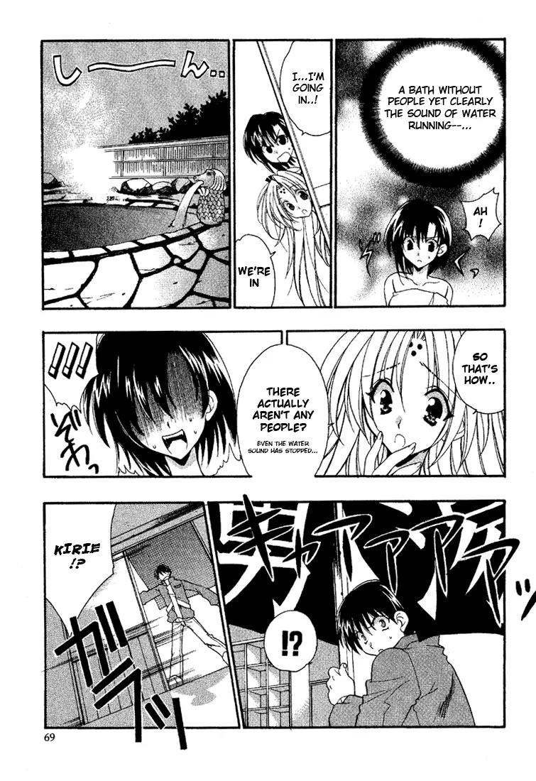 Girls Bravo Chapter 3 page 10 - Chapter 3