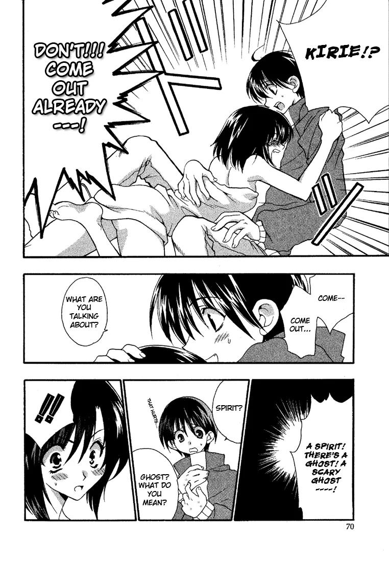 Girls Bravo Chapter 3 page 11 - Chapter 3