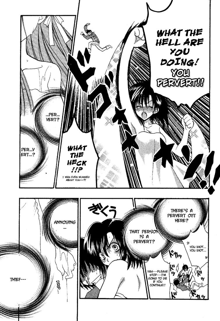 Girls Bravo Chapter 3 page 12 - Chapter 3