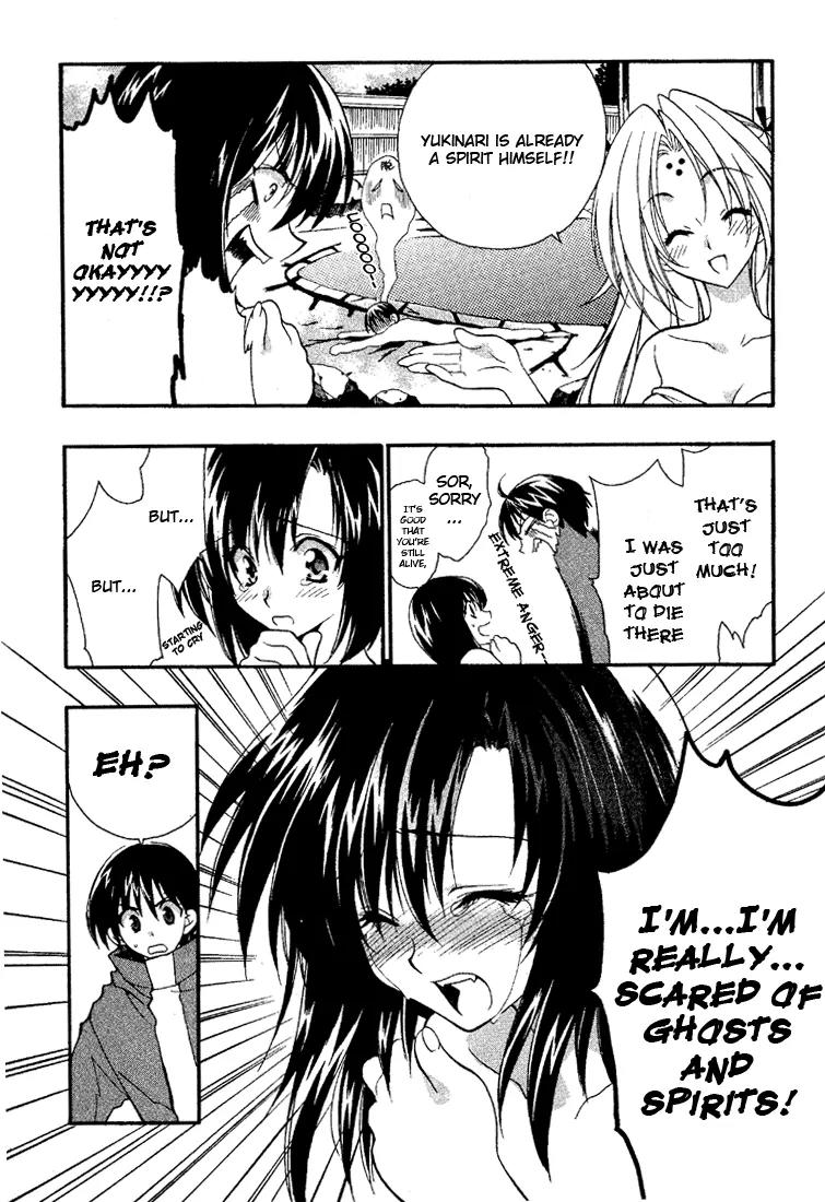 Girls Bravo Chapter 3 page 14 - Chapter 3