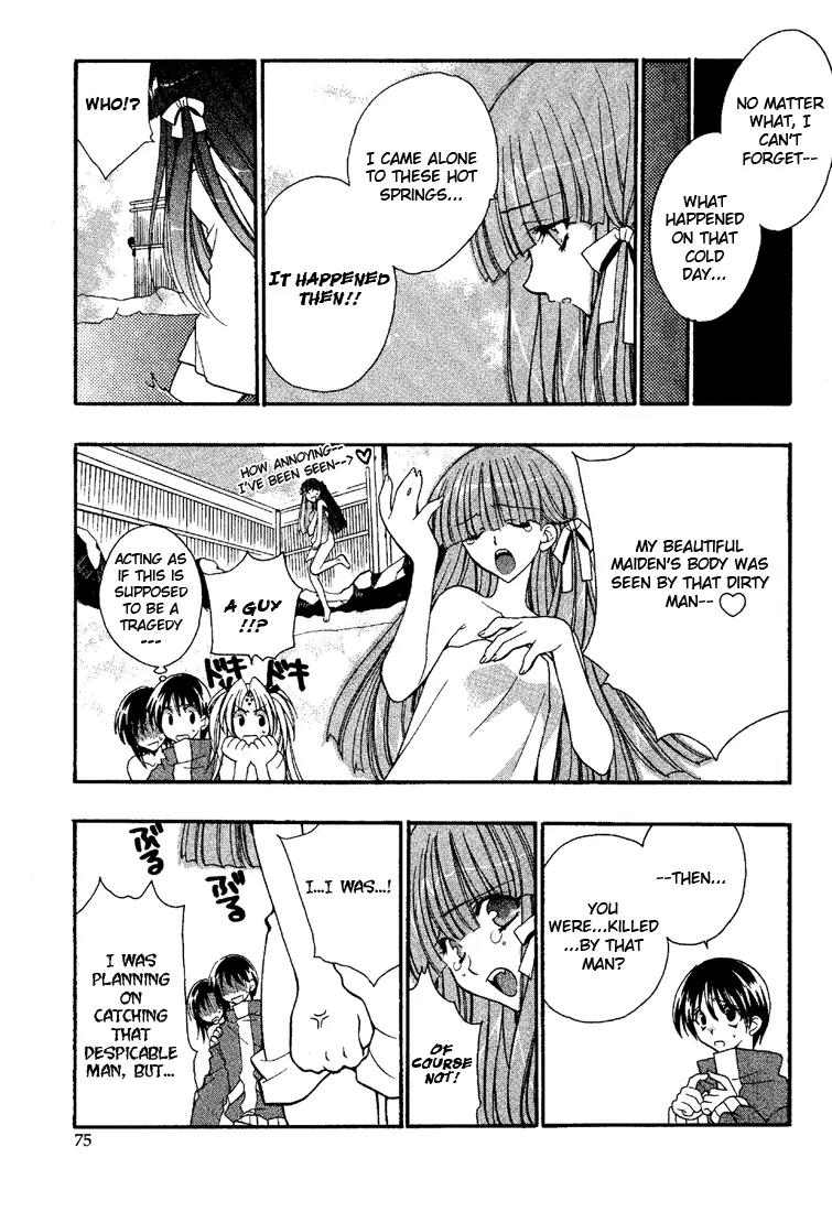 Girls Bravo Chapter 3 page 16 - Chapter 3