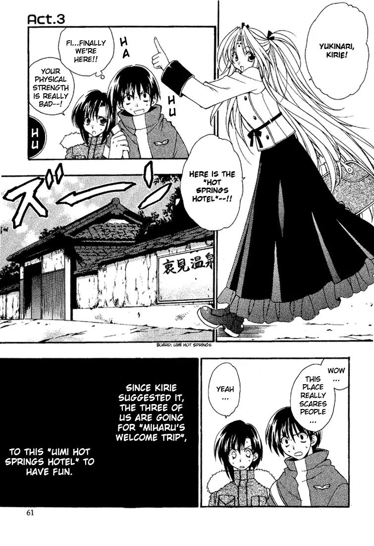 Girls Bravo Chapter 3 page 2 - Chapter 3