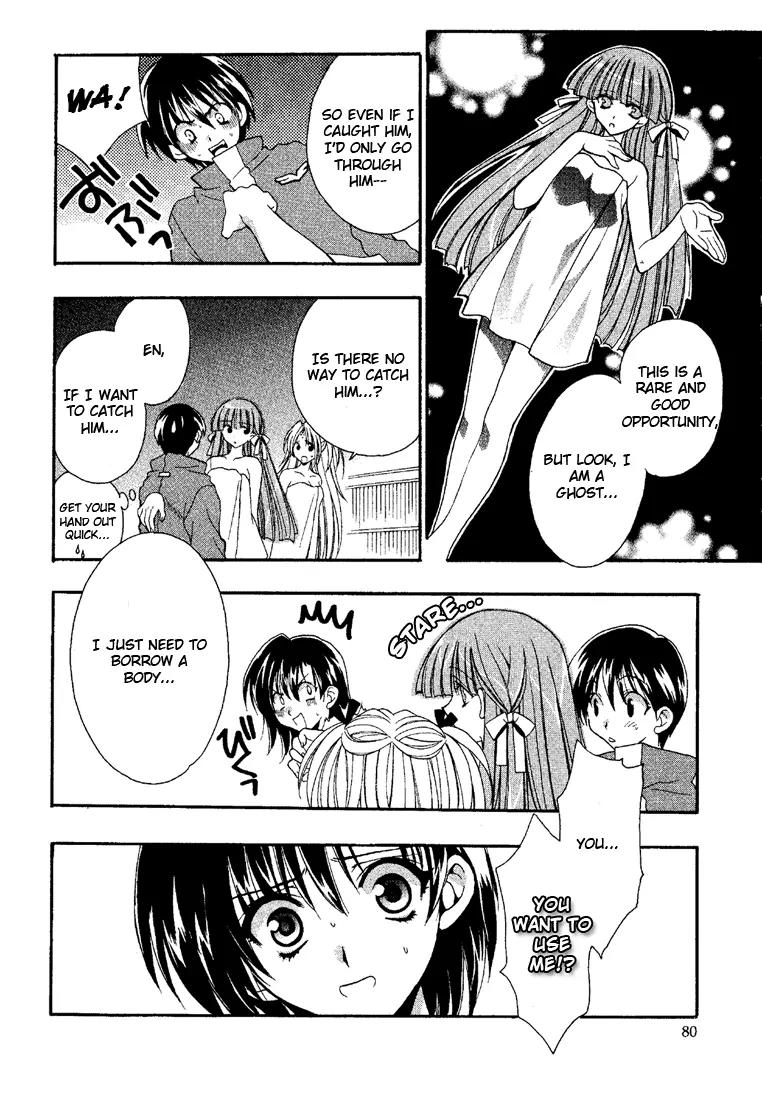 Girls Bravo Chapter 3 page 21 - Chapter 3