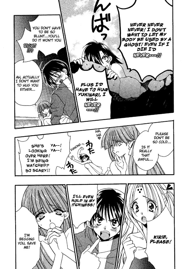 Girls Bravo Chapter 3 page 22 - Chapter 3