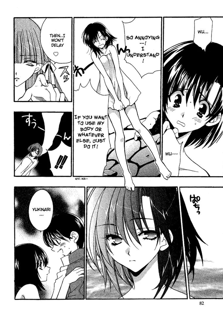Girls Bravo Chapter 3 page 23 - Chapter 3