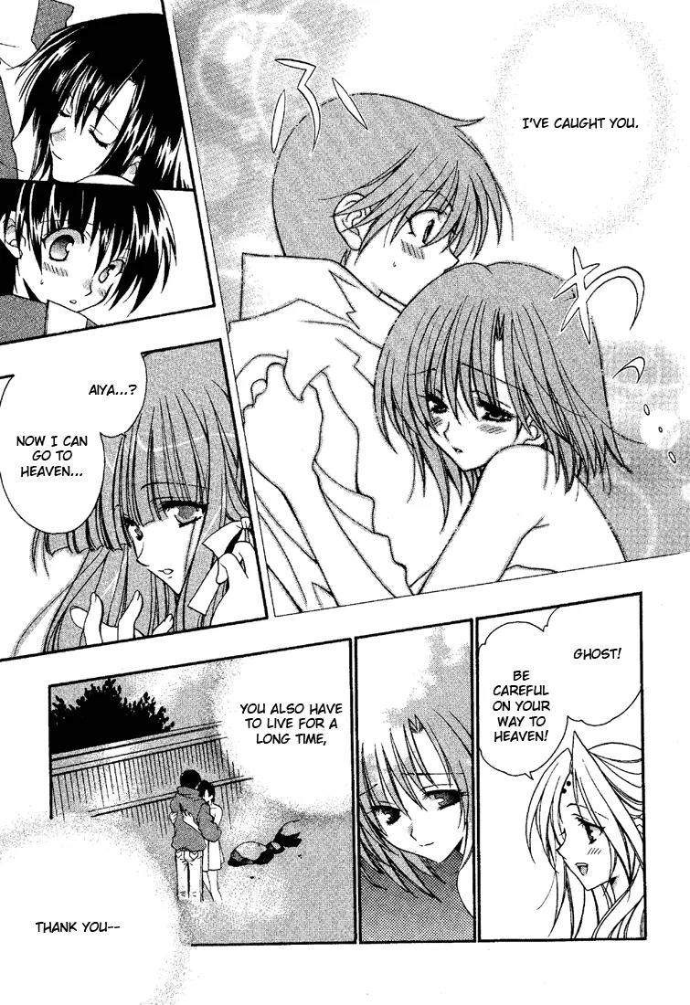 Girls Bravo Chapter 3 page 24 - Chapter 3