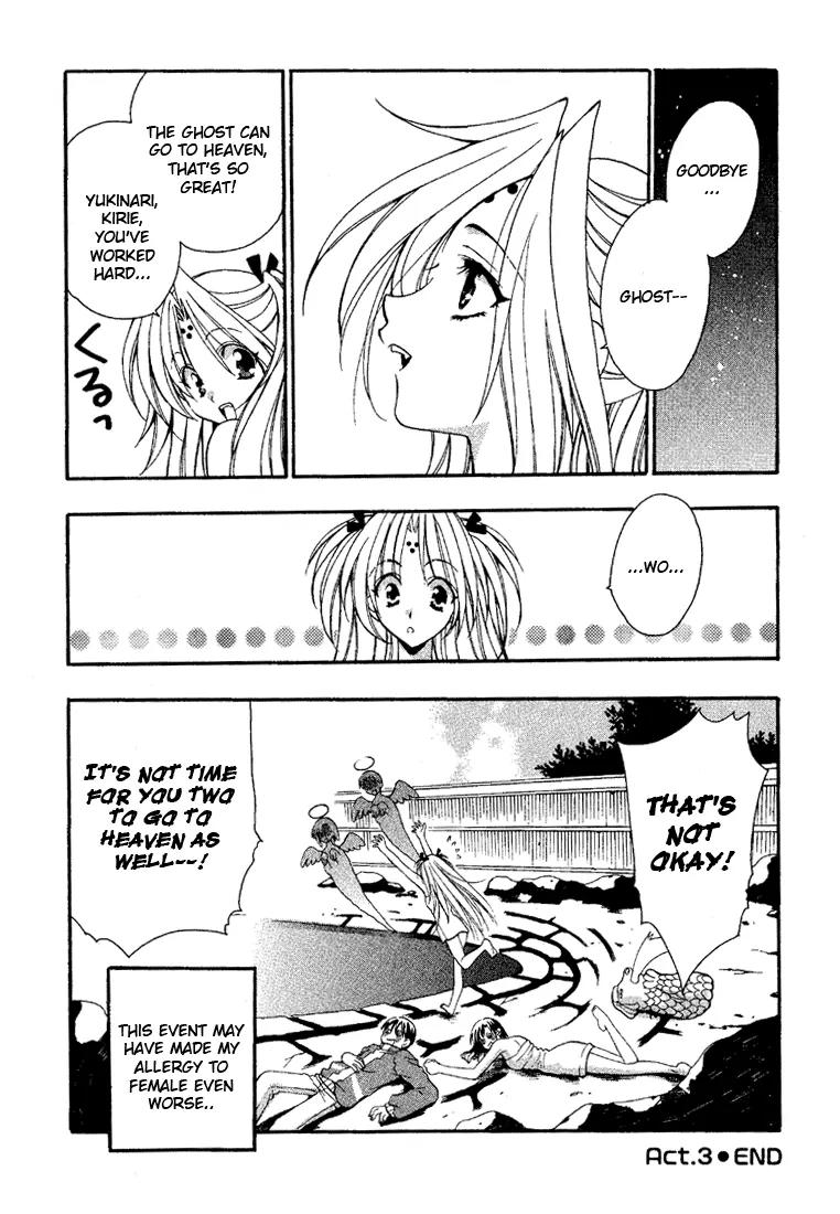 Girls Bravo Chapter 3 page 25 - Chapter 3