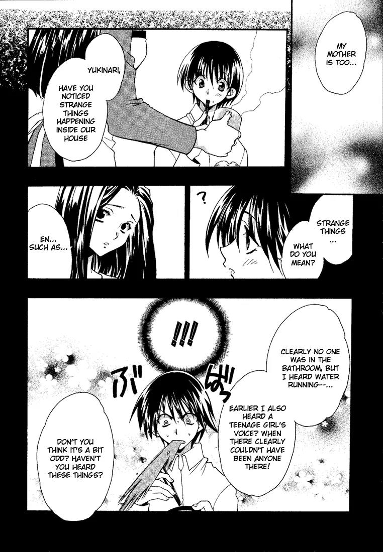 Girls Bravo Chapter 3 page 5 - Chapter 3