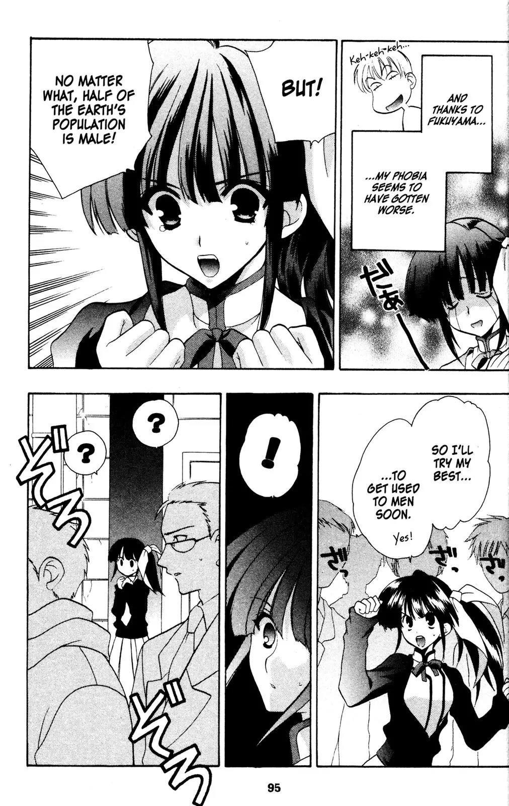 Girls Bravo Chapter 30 page 13 - Chapter 30