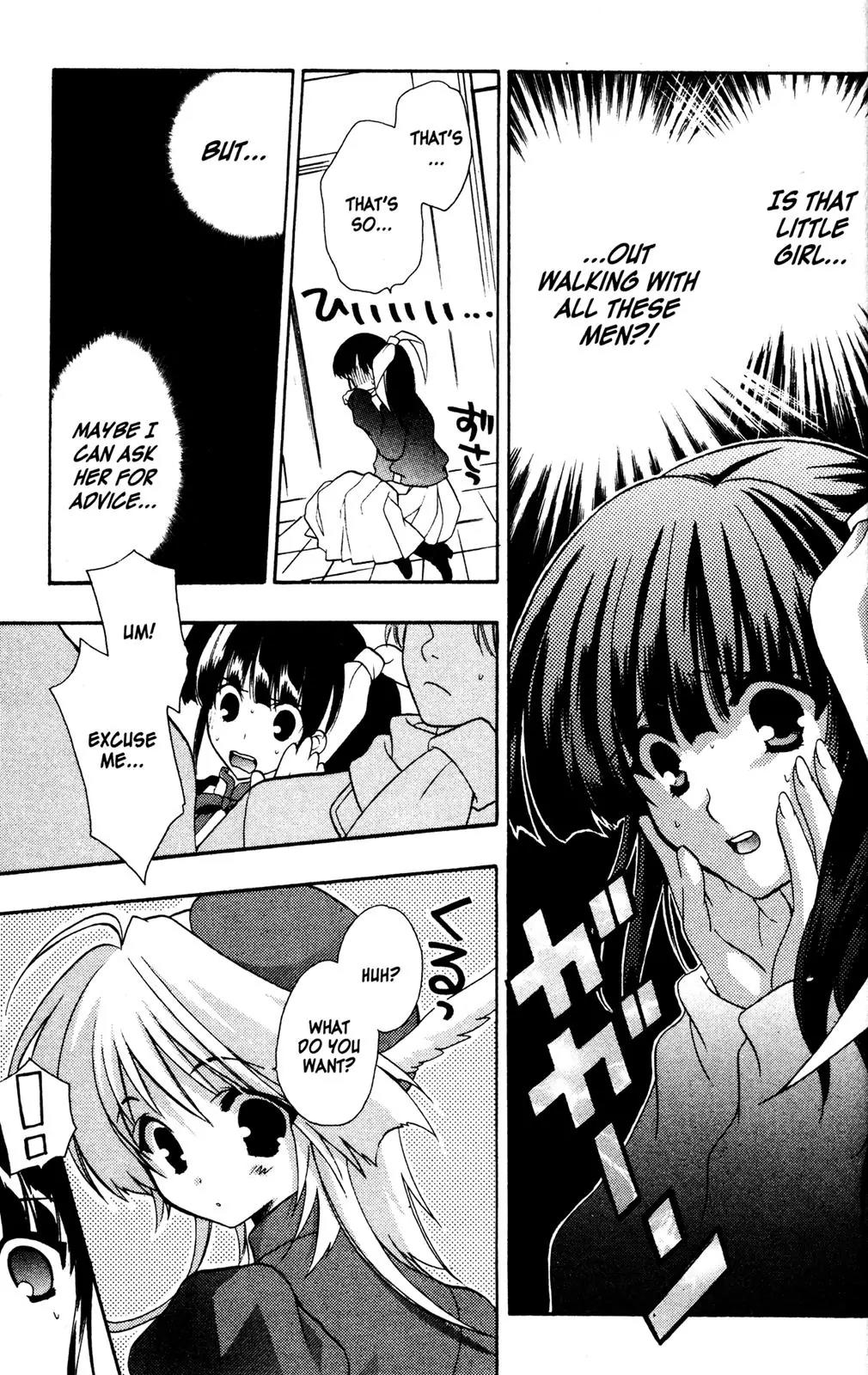 Girls Bravo Chapter 30 page 15 - Chapter 30