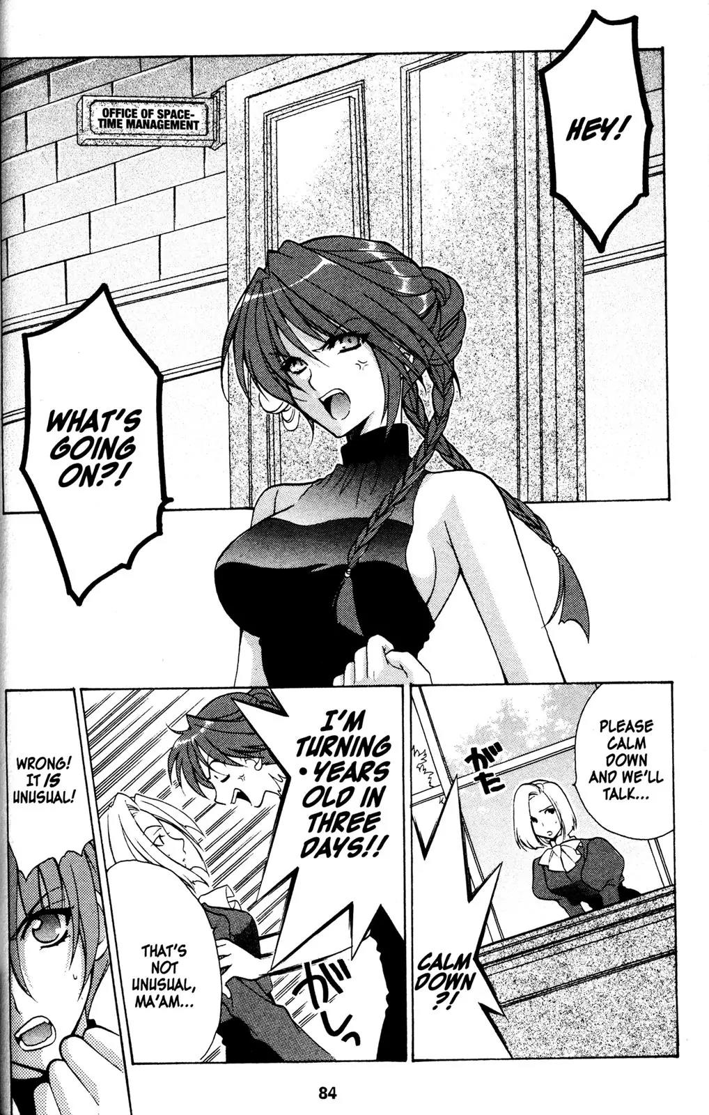 Girls Bravo Chapter 30 page 2 - Chapter 30
