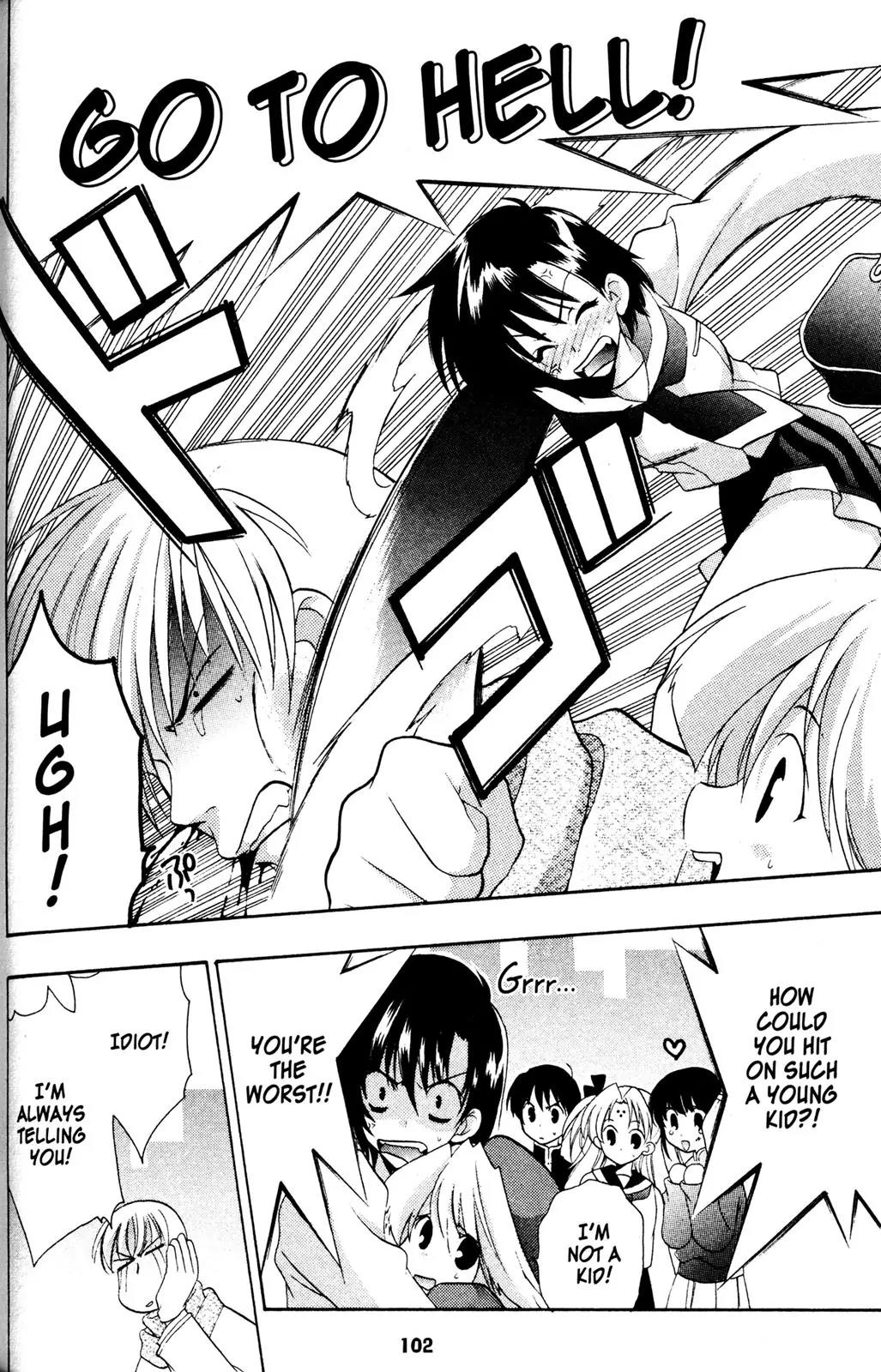 Girls Bravo Chapter 30 page 20 - Chapter 30