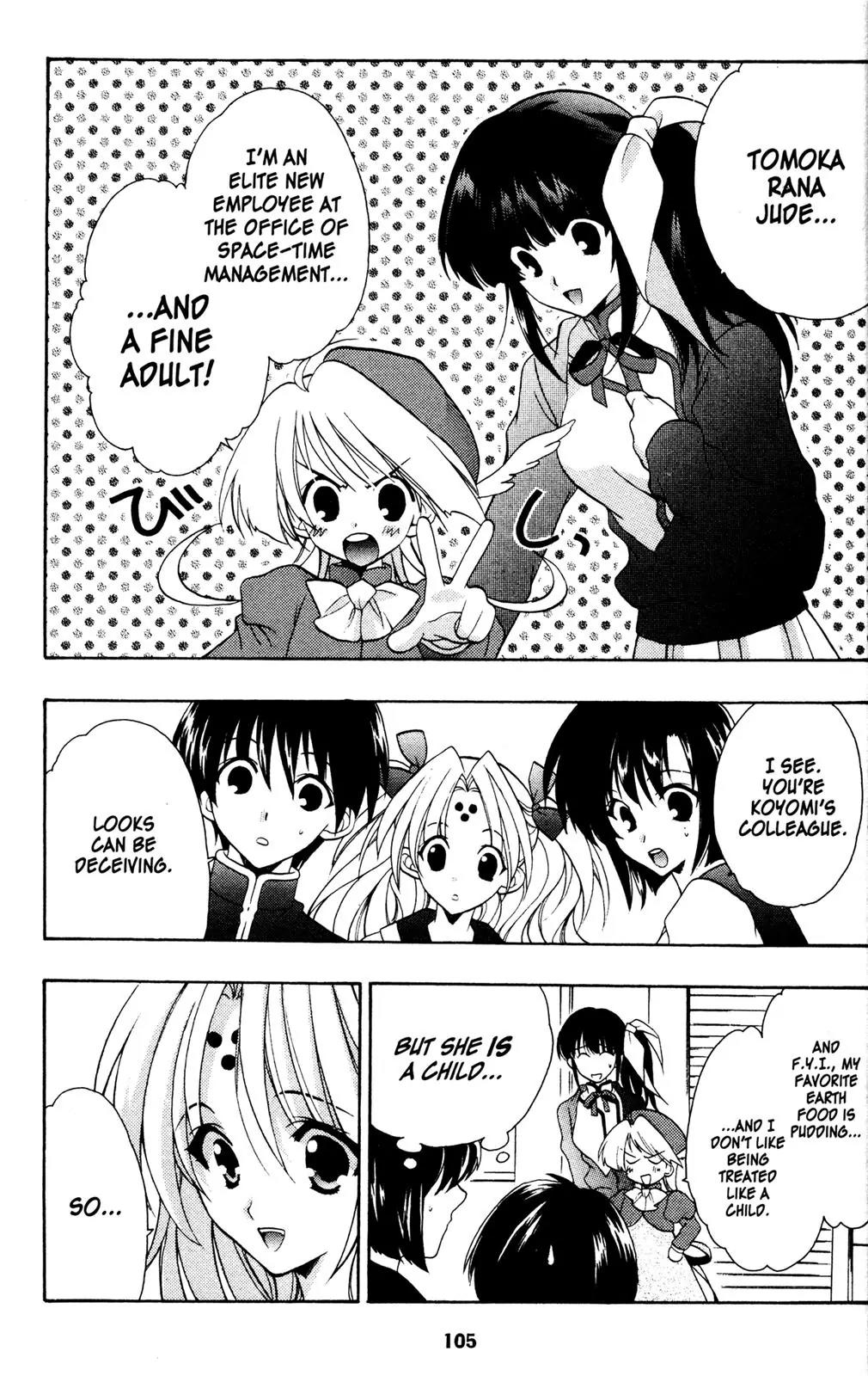 Girls Bravo Chapter 30 page 23 - Chapter 30