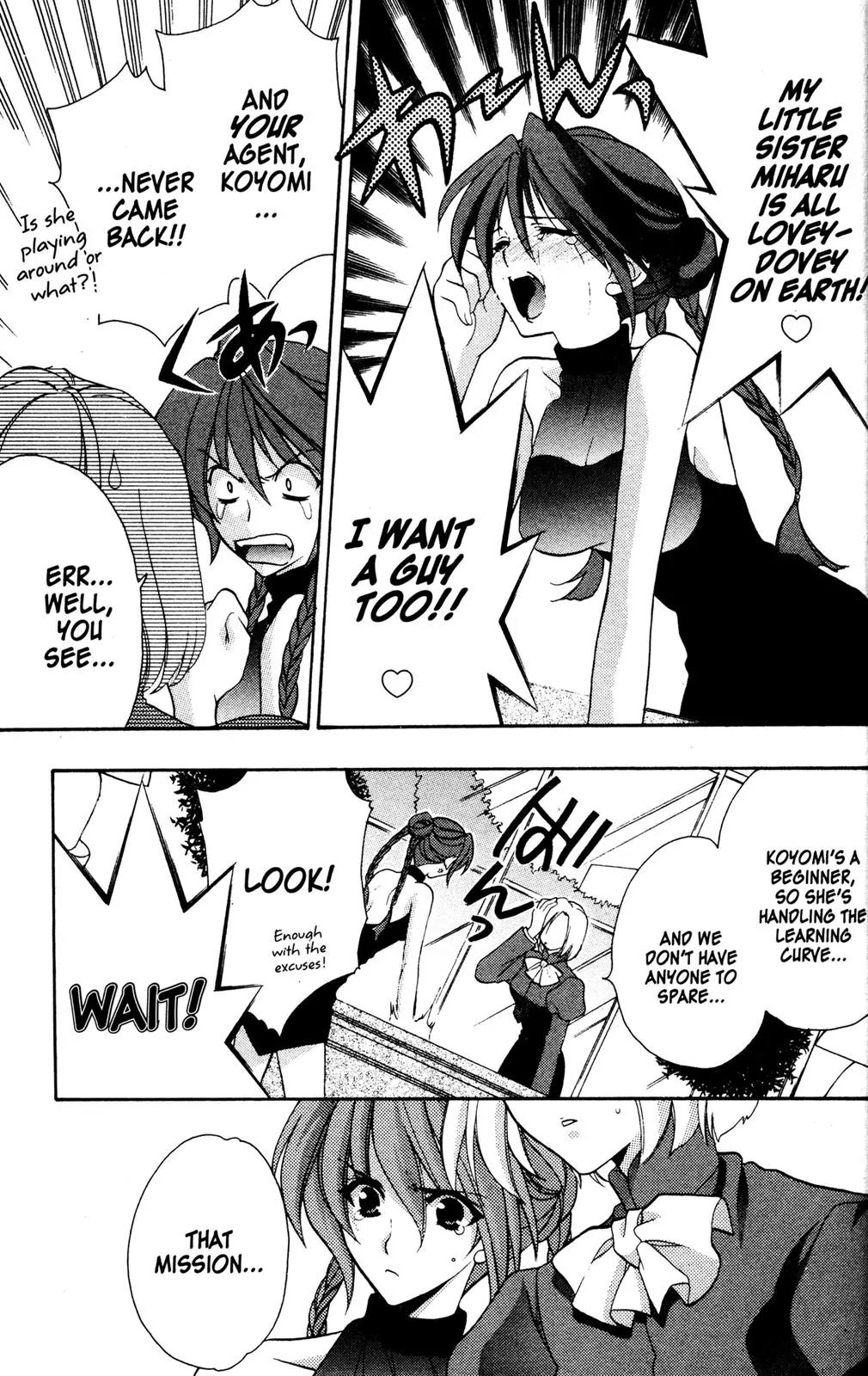 Girls Bravo Chapter 30 page 3 - Chapter 30