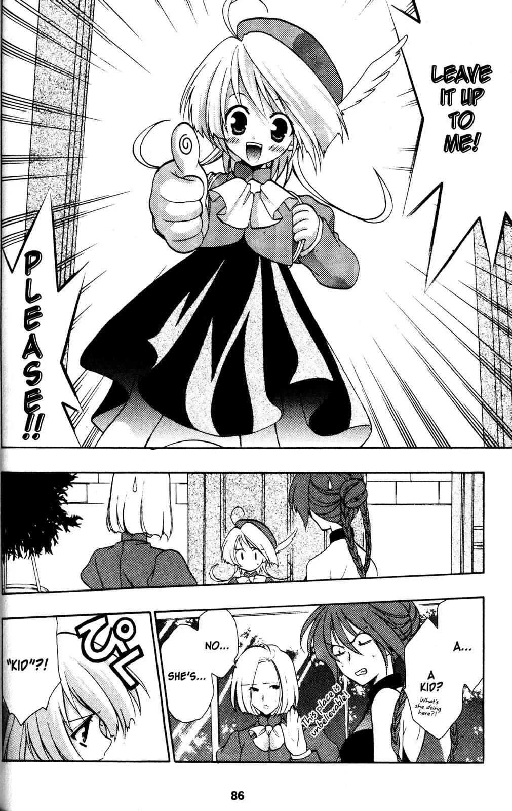 Girls Bravo Chapter 30 page 4 - Chapter 30