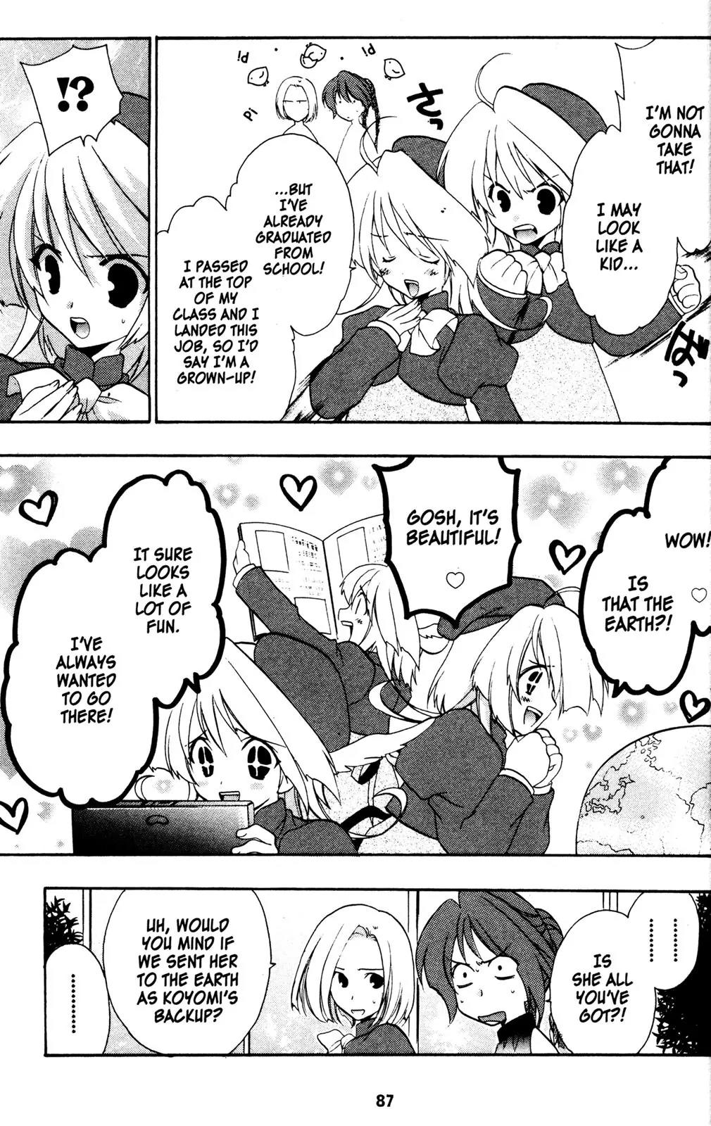 Girls Bravo Chapter 30 page 5 - Chapter 30