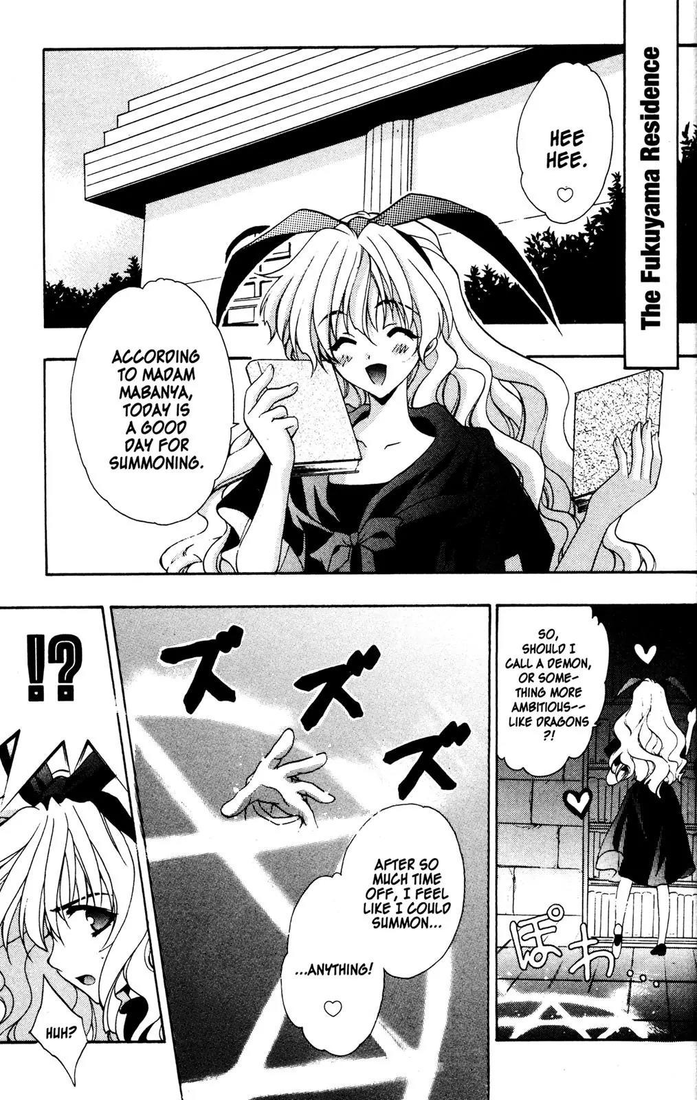 Girls Bravo Chapter 30 page 7 - Chapter 30
