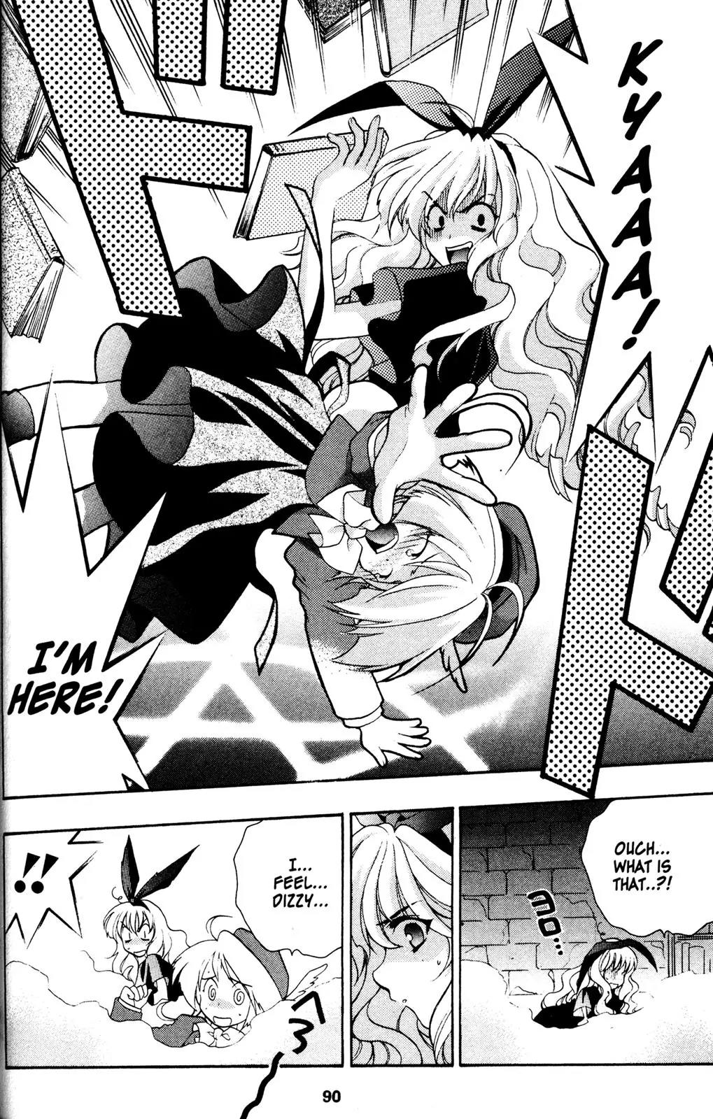 Girls Bravo Chapter 30 page 8 - Chapter 30