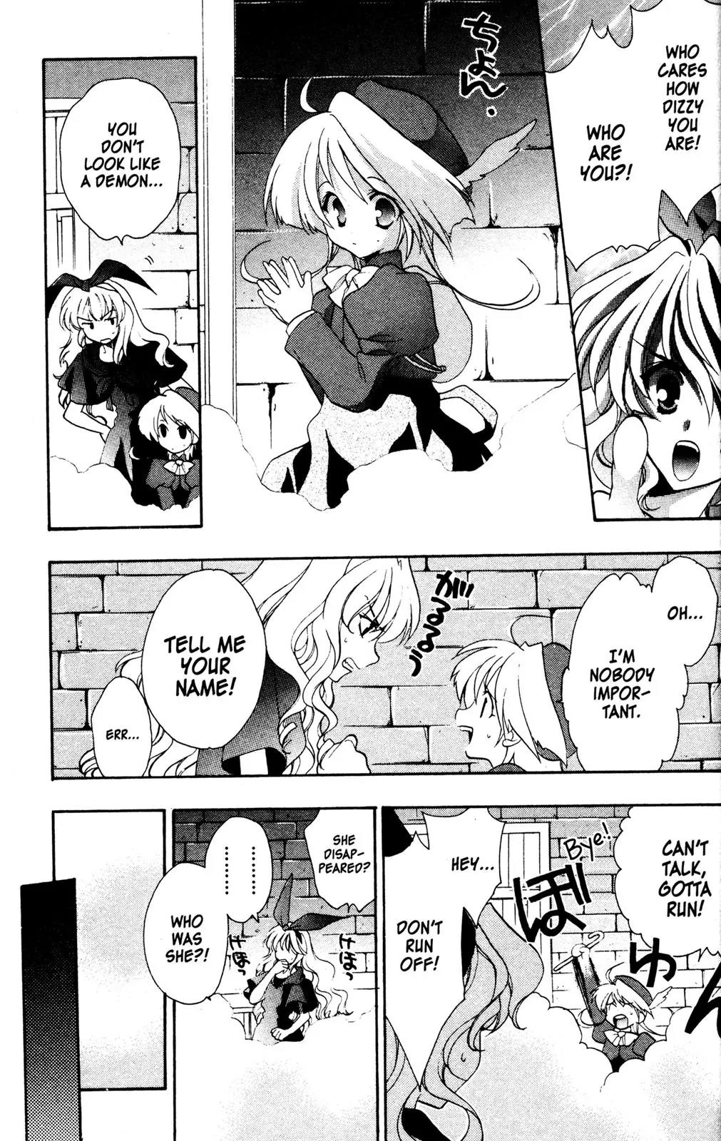 Girls Bravo Chapter 30 page 9 - Chapter 30