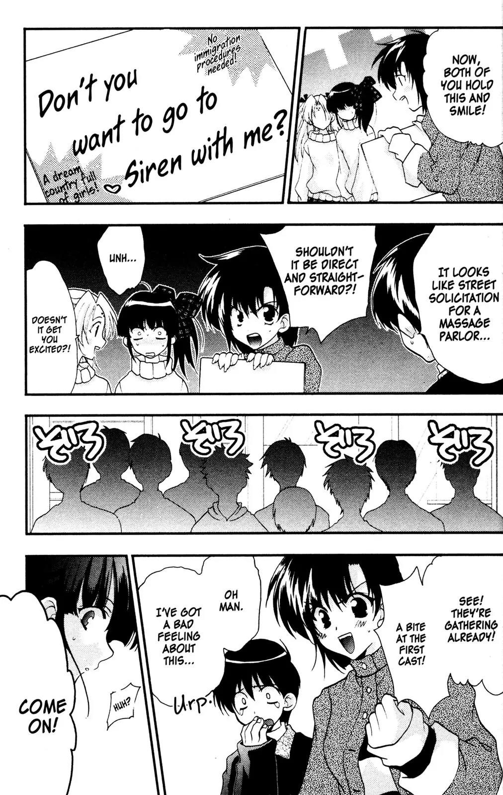 Girls Bravo Chapter 31 page 11 - Chapter 31