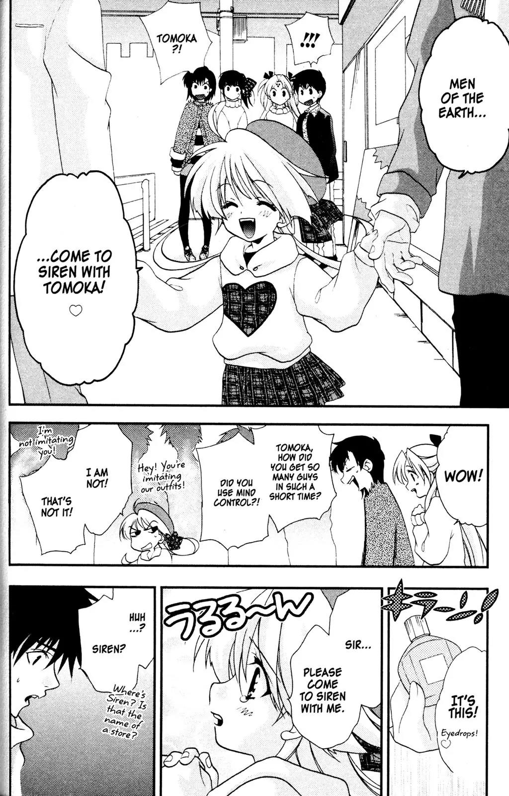 Girls Bravo Chapter 31 page 12 - Chapter 31