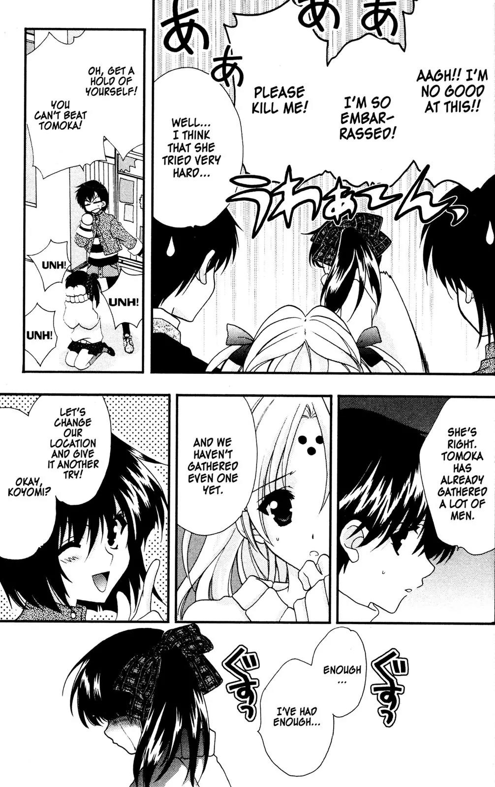 Girls Bravo Chapter 31 page 15 - Chapter 31